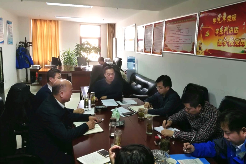 西部物流事業(yè)部召開2018年第一次工作會議——總結(jié)2017，謀劃2018